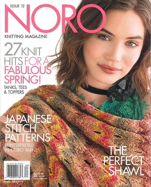 Noro magazine