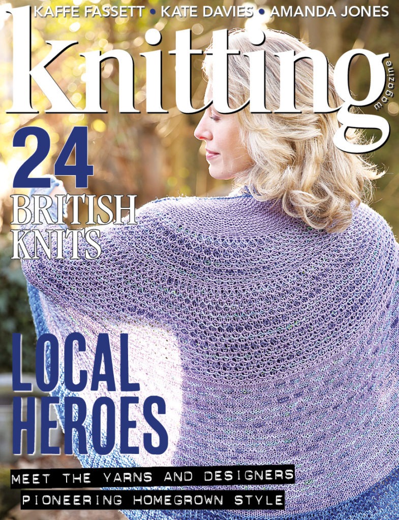 Knitting Magazine Issue 192 GMC Publications
