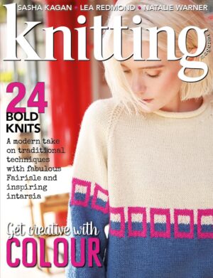 Knitting Magazine 197 cover