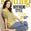Knitting magazine 221