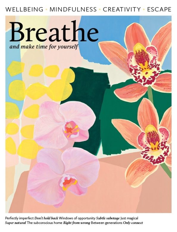 BR082-cover-1.jpg